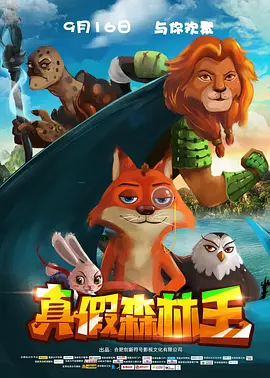 成人亚洲天堂